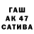 Бутират GHB Oleg Lapk