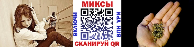 БУТИРАТ BDO 33%  ОМГ ОМГ маркетплейс  Заволжье 