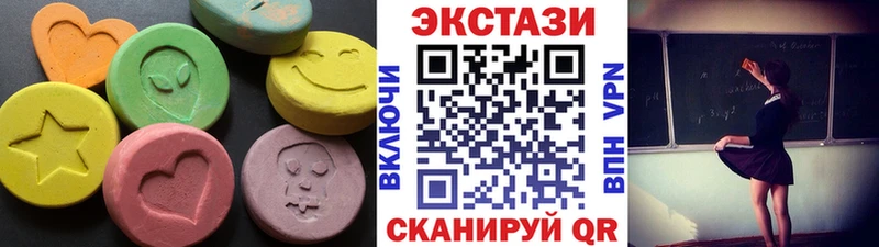 OMG   купить закладку  Заволжье  Экстази Cube 