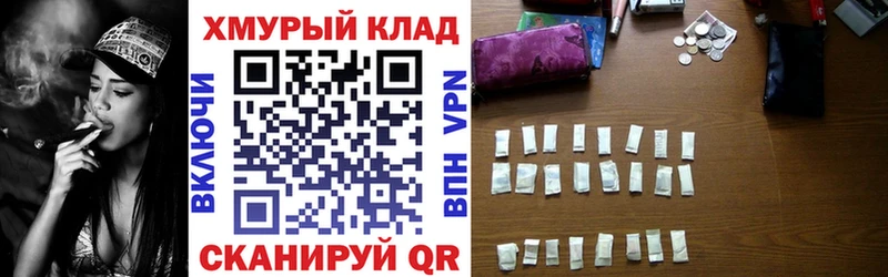 ГЕРОИН Афган  Заволжье 
