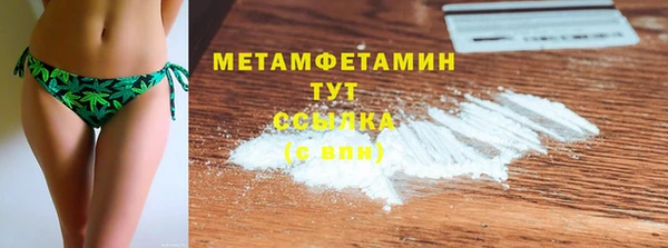 а пвп мука Баксан