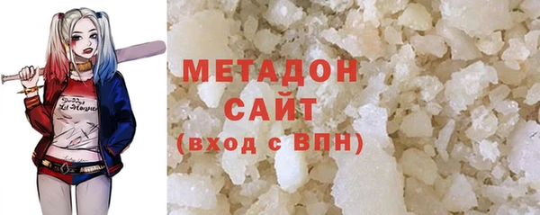 круглые Покачи