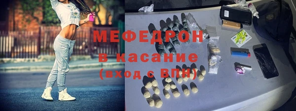 круглые Покачи