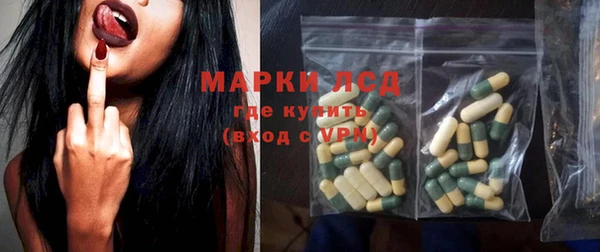 винт Балабаново