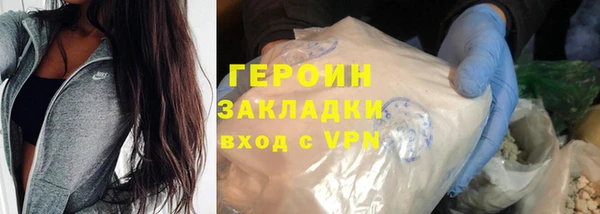 винт Балабаново