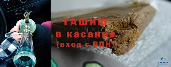 мефедрон VHQ Балахна