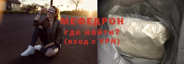 а пвп мука Баксан