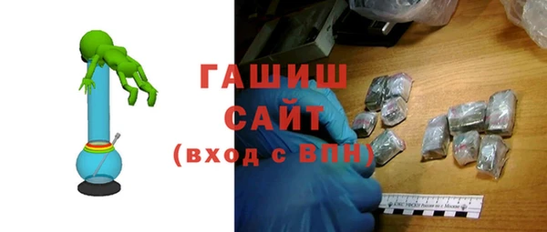 а пвп мука Баксан