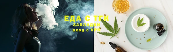 мдма Пролетарск
