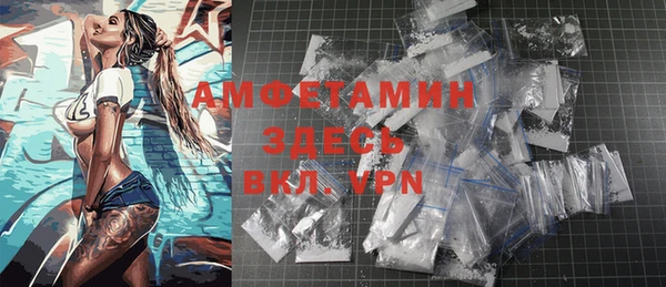винт Балабаново