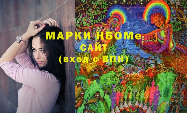а пвп мука Баксан