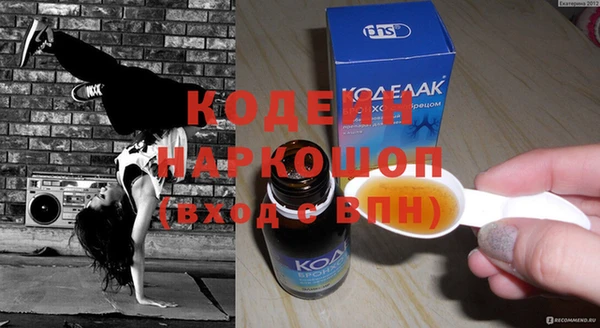 а пвп мука Баксан