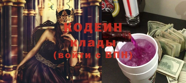винт Балабаново
