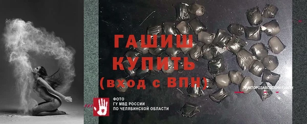 винт Балабаново