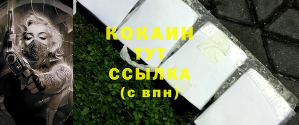 винт Балабаново