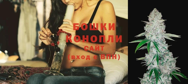 винт Балабаново