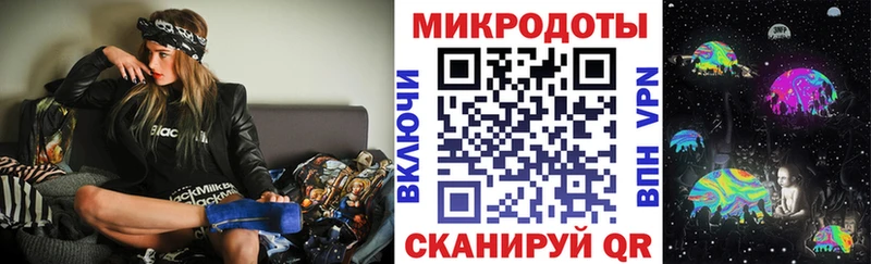 Галлюциногенные грибы Cubensis  купить наркотик  Заволжье 
